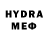 МЕТАДОН methadone NameXis