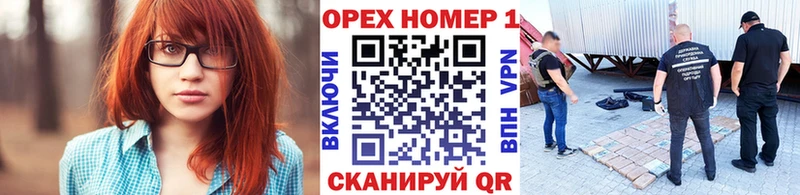 COCAIN Fish Scale  Купить где  Новочеркасск 