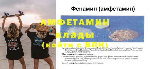 мдпв Горно-Алтайск