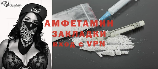мдпв Горно-Алтайск