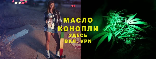 мдпв Горно-Алтайск