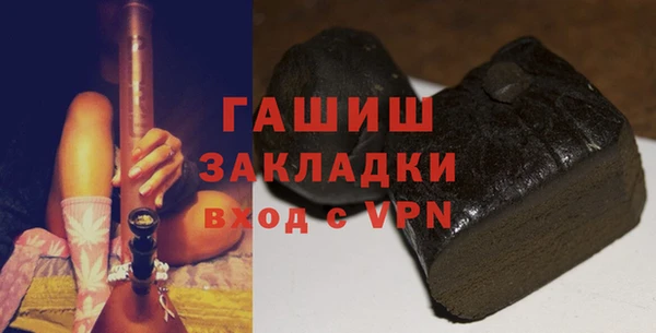мдпв Горно-Алтайск