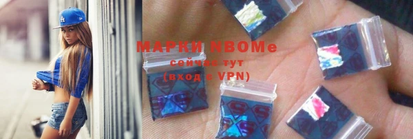 крисы Вязники