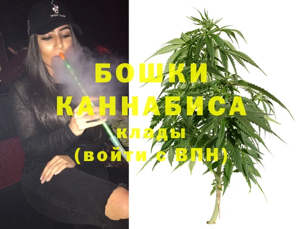 героин Вяземский