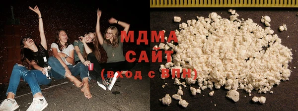 мдпв Горно-Алтайск