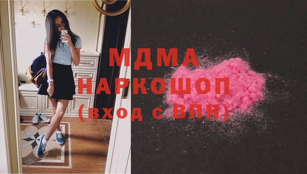 мдпв Горно-Алтайск