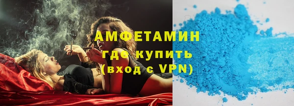 мдпв Горно-Алтайск