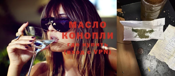 героин Вяземский