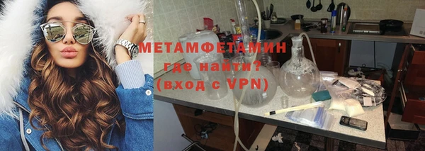spice Вязьма