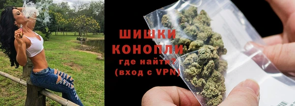 таблы Горняк